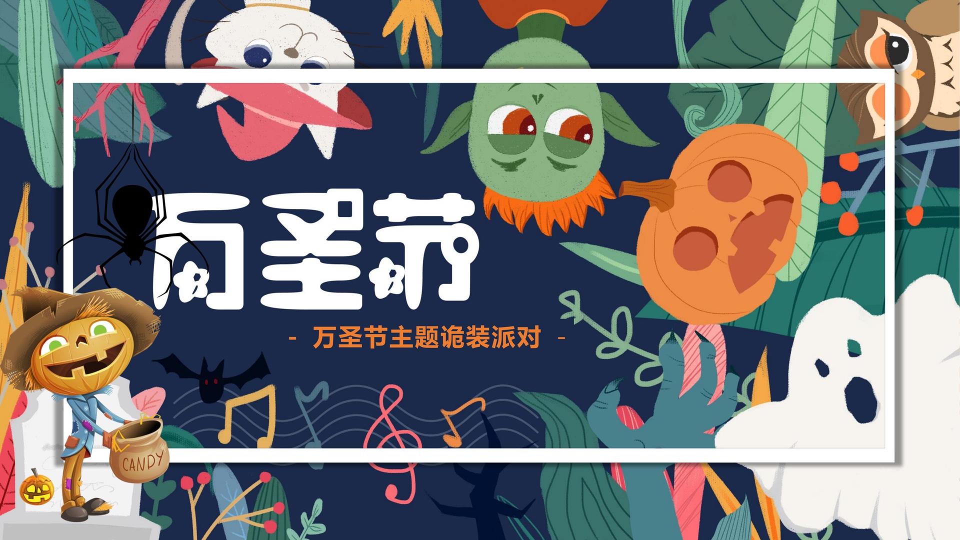 光影华景影视文化联合城市平台共建公共文化项目